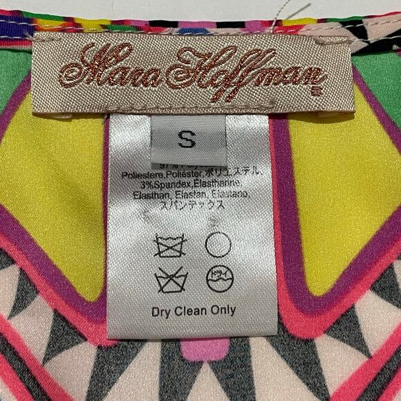 Mara Hoffman Cosmic Fountain Tank - Multicolor - Small - Picture 13 of 16